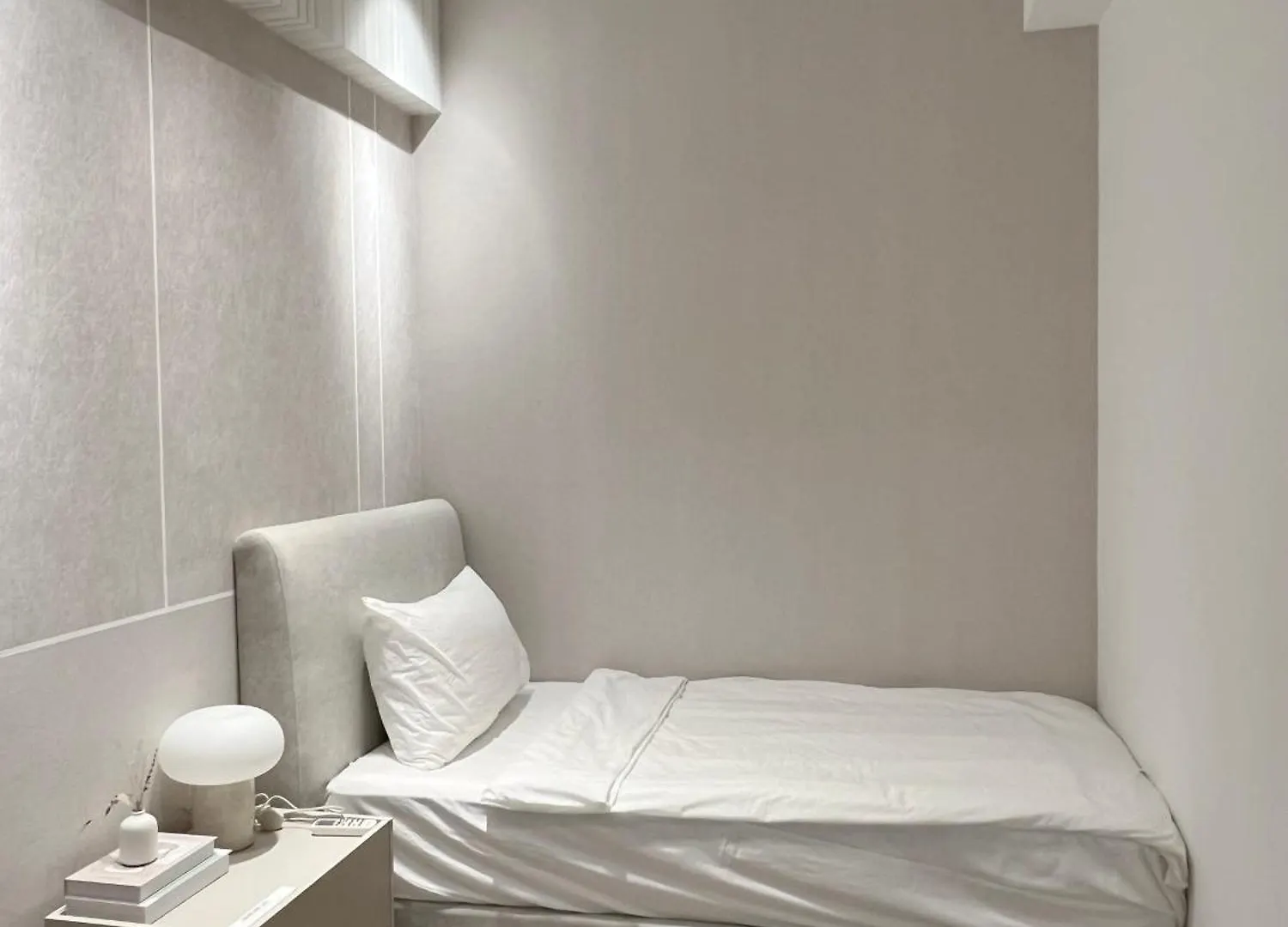 Residensi Agile Delima By Times 8 Apartment Kuala Lumpur